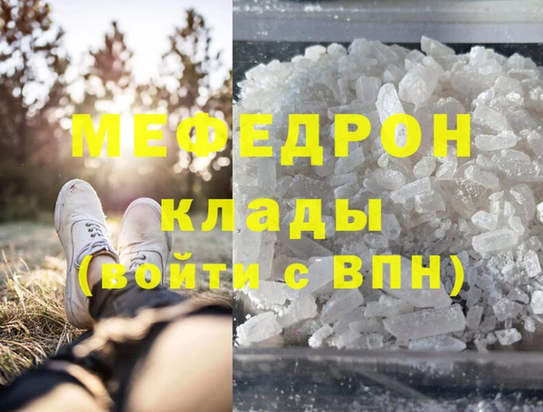 mix Алексеевка