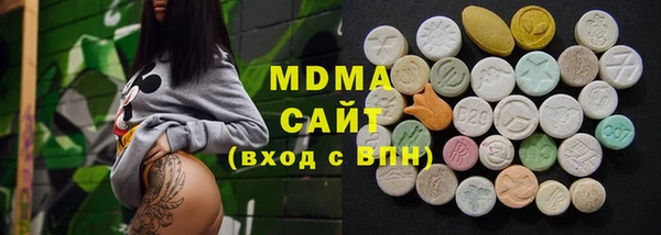 PSILOCYBIN Алексин