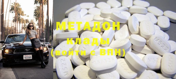mix Алексеевка
