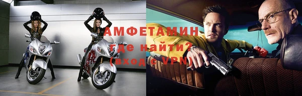 mix Алексеевка