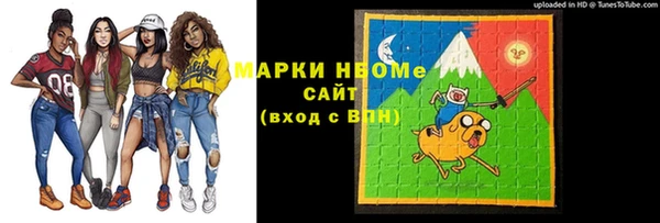 PSILOCYBIN Алексин