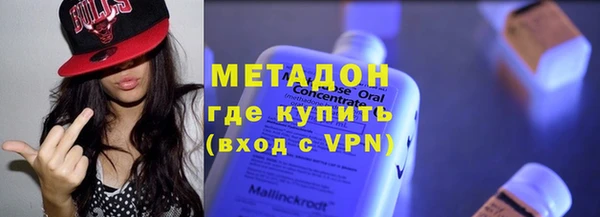 бошки Алзамай
