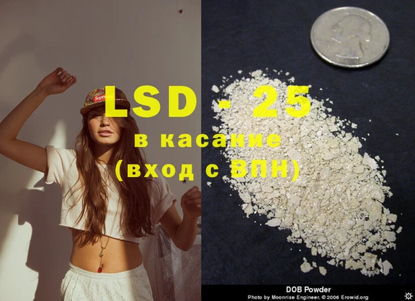 PSILOCYBIN Алексин