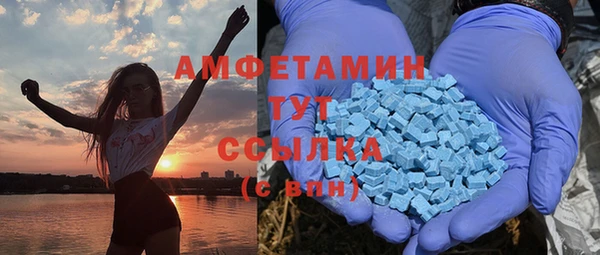 PSILOCYBIN Алексин