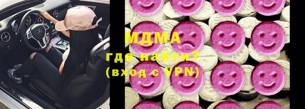 mix Алексеевка