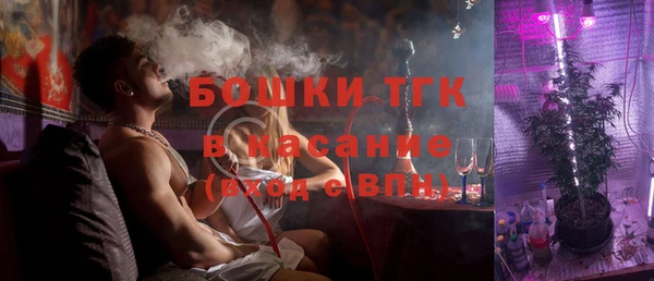 PSILOCYBIN Алексин