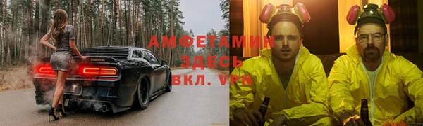 бошки Алзамай
