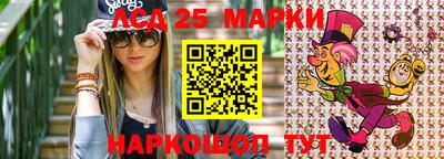 скорость mdpv Гусев