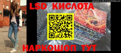 скорость mdpv Гусев