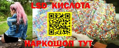 скорость mdpv Гусев