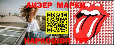 мдпв Гусиноозёрск