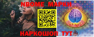 мдпв Гусиноозёрск