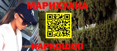 мдпв Гусиноозёрск