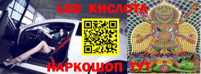 скорость mdpv Гусев