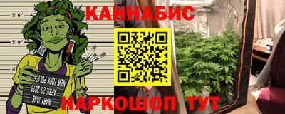 дживик Гусь-Хрустальный