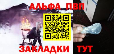 мдпв Гусиноозёрск