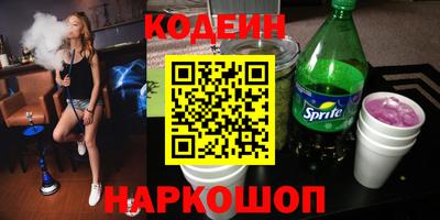 дживик Гусь-Хрустальный