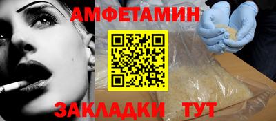 скорость mdpv Гусев