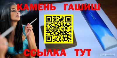 mdpv Можга