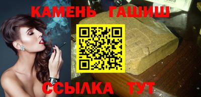 мдпв Гусиноозёрск