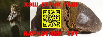мдпв Гусиноозёрск