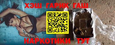 скорость mdpv Гусев