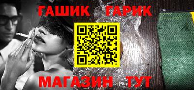 скорость mdpv Гусев