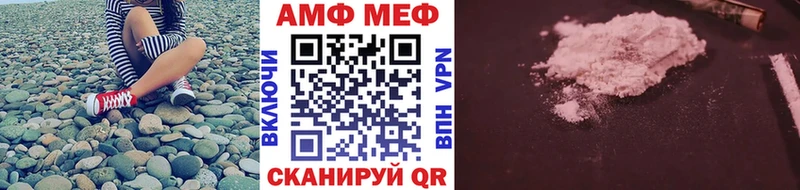 Первитин Декстрометамфетамин 99.9% Конаково