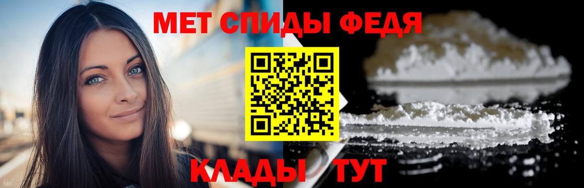 COCAIN Конаково