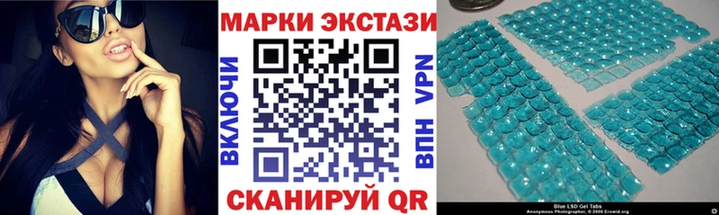 площадка телеграм  kraken ССЫЛКА  Конаково  Марки 25I-NBOMe 1500мкг 